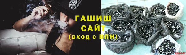 a pvp Горнозаводск